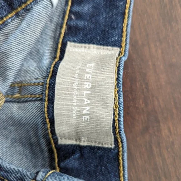 The Way-High Jean Short 27 - Picture 3 of 3